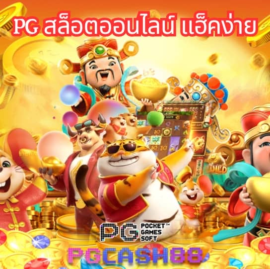 akabet1112